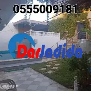 Vente Villa Avec Piscine Chlef 3Tawena 3.8 — photo 2