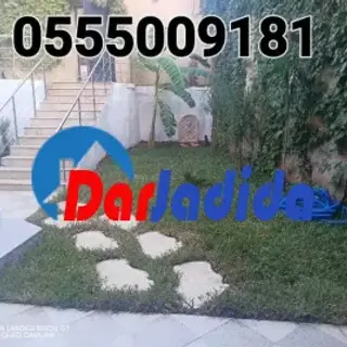 Vente Villa Avec Piscine Chlef 3Tawena 3.8 — photo 3