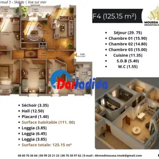 Appartement Neuf À Vendre – Promotion Immobilière — photo 2