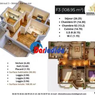 Appartement Neuf À Vendre – Promotion Immobilière — photo 3