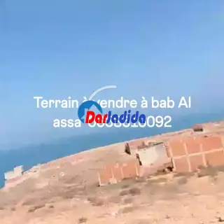 9 Lots De Terrains À Vendre À Bab Al Assa Commune De Soug Tlata Douar Ouled Benayad