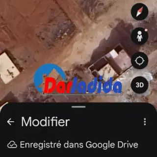 9 Lots De Terrains À Vendre À Bab Al Assa Commune De Soug Tlata Douar Ouled Benayad — photo 4