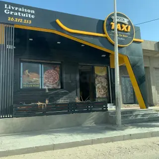 À louer Idéal Restauration, Franchise, Commerce ou Services Local Commercial de 150 m² – Rue du Egypte, Gafsa