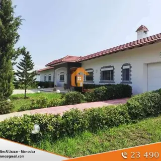 Château S+4 à Vendre
