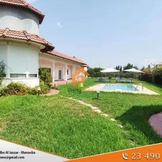 Château S+4 à Vendre — photo 2