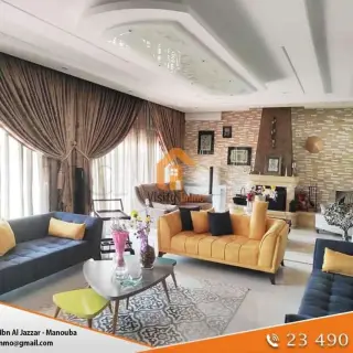 Château S+4 à Vendre — photo 5