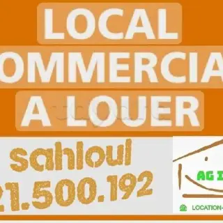 Kommersiell Lokal till Salu - Sousse, Tunisien - 1800 TND