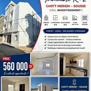 Appartement te Koop - Sousse, Tunesië - 560.000 TND