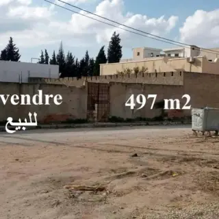 أرض للبيع في خليدية