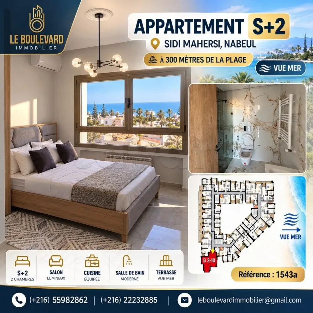 Appartement S+2 vue mer dans une résidence en construction à Sidi Mahersi, Nabeul — photo 1
