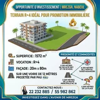 Terrain de 1572 m² à vocation R+4 pour promotion immobilière à Mrezga, Nabeul