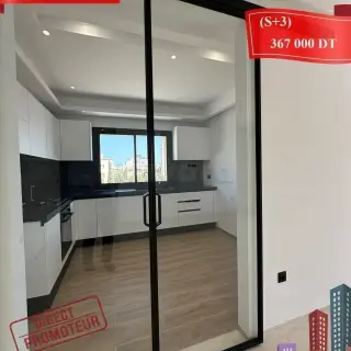 Appartement S+3 de 137 m² au dernier étage avec piscine collective, Bouhsina El Ghazali — photo 5