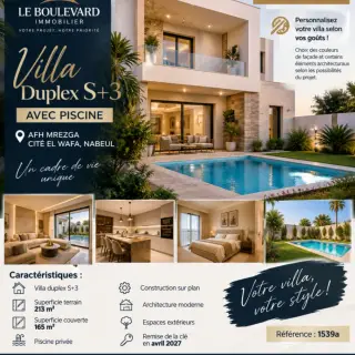 Villa S+3 sur plan avec piscine privée, cité El Wafa à Mrezga