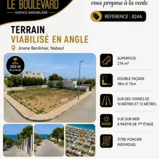 Terrain d'angle viabilisé de 274 m² à 350 m de la plage, Jinene Béni Khiar